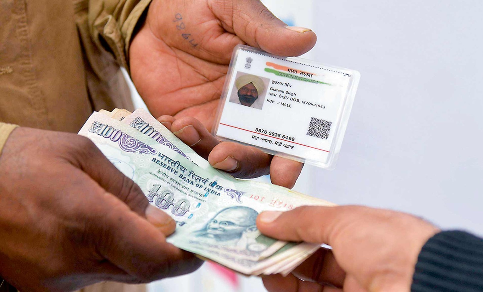 Aadhar Id Card