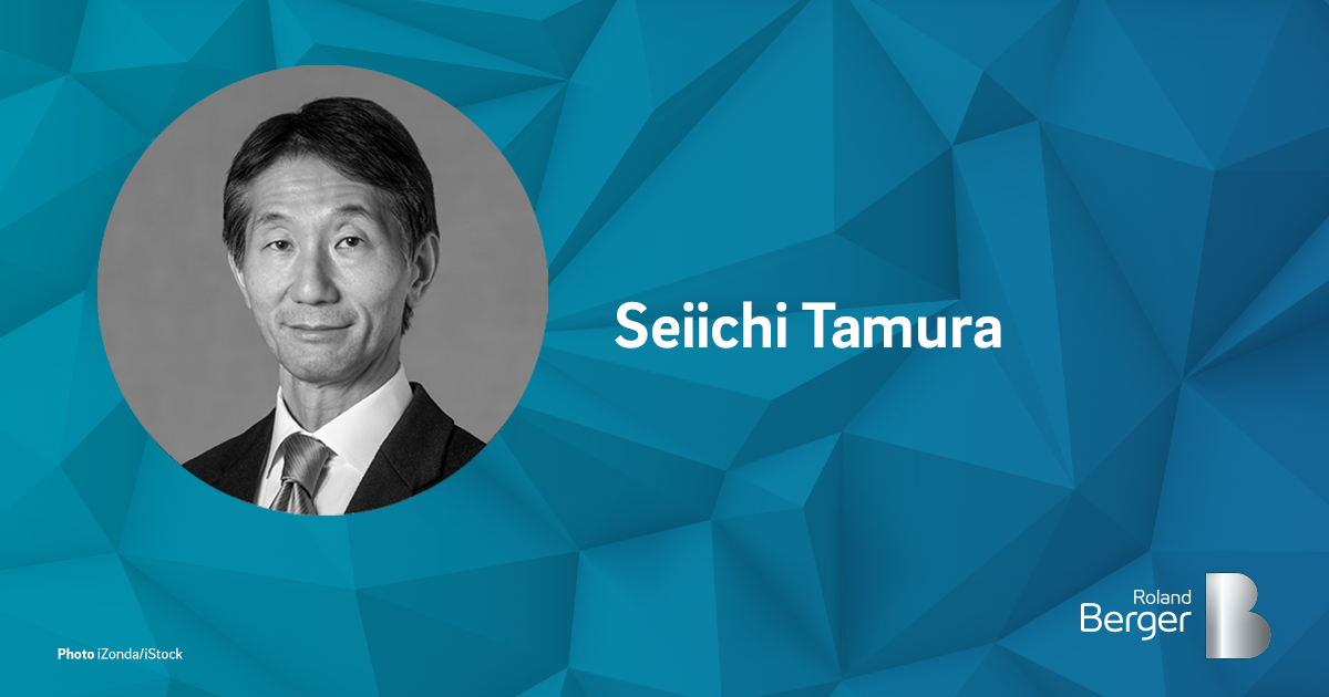 田村 誠一 | Roland Berger