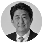 Portrait of Shinzo Abe