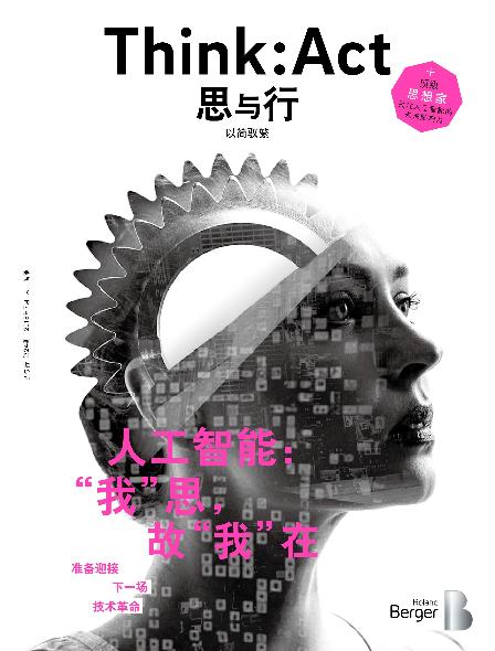 {[downloads[language].preview]}