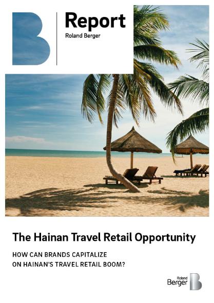 The Hainan Travel Retail Opportunity