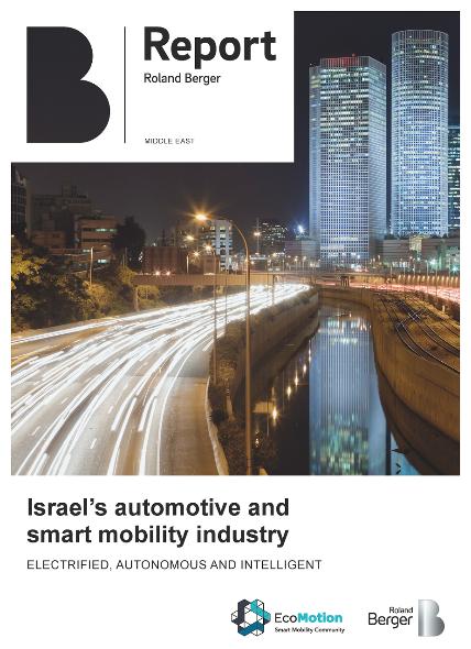 Hitting the next gear: Israel's smart mobility market in 2021