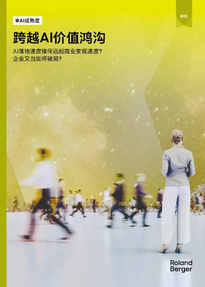 AI时代的“无利润繁荣”困局