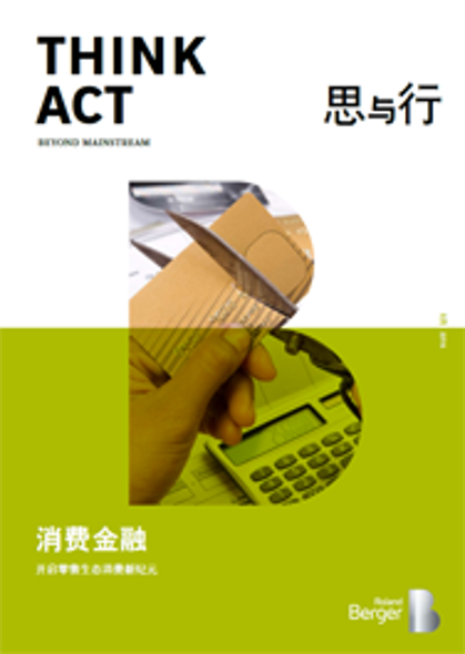 {[downloads[language].preview]}