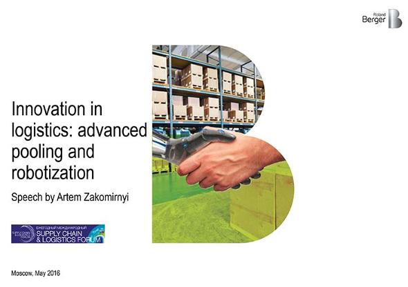 Publication image