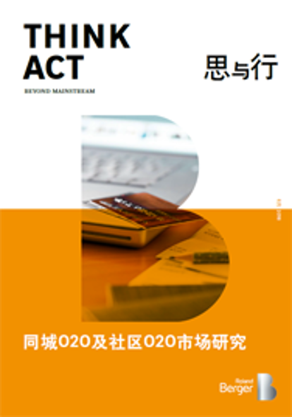 {[downloads[language].preview]}