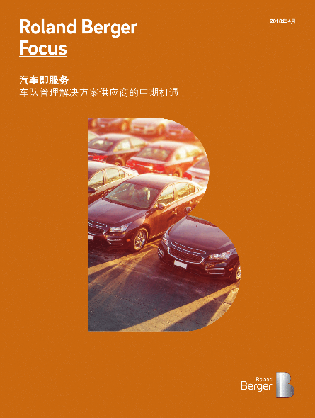 {[downloads[language].preview]}