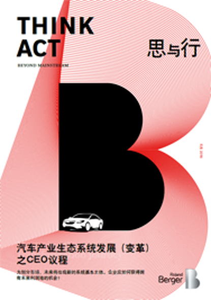 {[downloads[language].preview]}