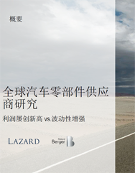 {[downloads[language].preview]}