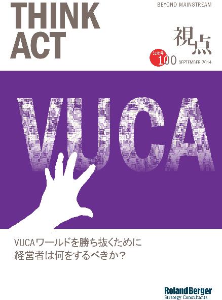 Publication image