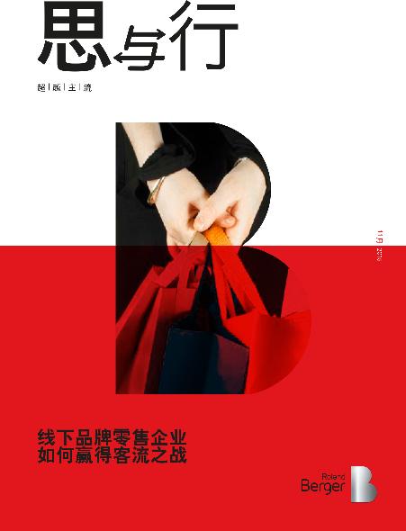 {[downloads[language].preview]}
