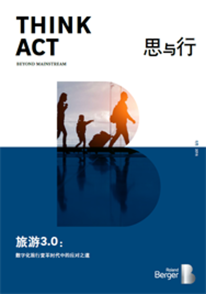 {[downloads[language].preview]}